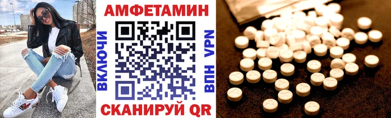 hydra ONION  закладка  Кандалакша  Амфетамин Premium 