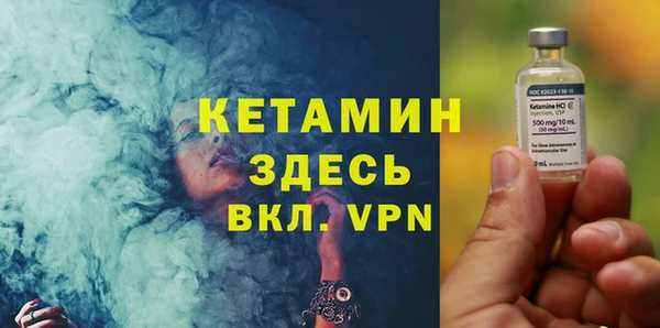 таблы Майский
