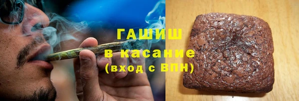 MDMA Богданович