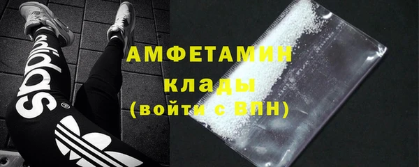 кокаин VHQ Великий Новгород