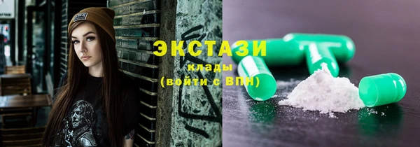 дистиллят марихуана Магас