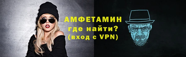 мдма Магадан