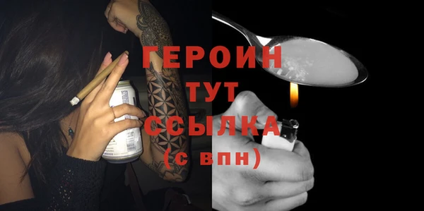 таблы Майский