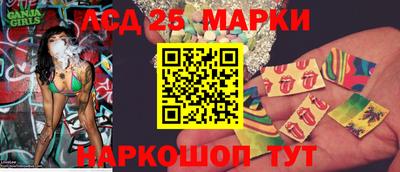 мескалин Гусь-Хрустальный
