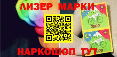 мескалин Гусь-Хрустальный