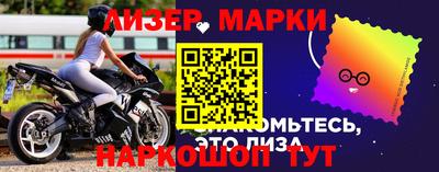 ALPHA-PVP Гусиноозёрск