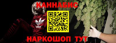 мескалин Гусь-Хрустальный
