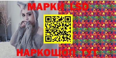 мефедрон VHQ Гусев