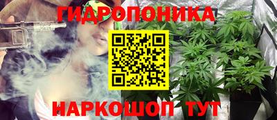 ALPHA-PVP Гусиноозёрск