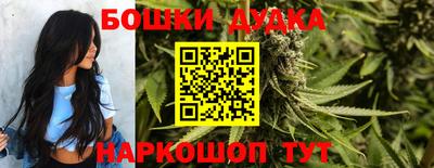 ALPHA-PVP Гусиноозёрск