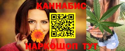 ALPHA-PVP Гусиноозёрск
