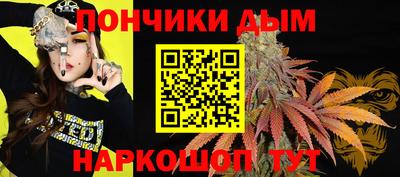 ALPHA-PVP Гусиноозёрск