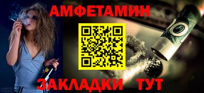 мескалин Гусь-Хрустальный