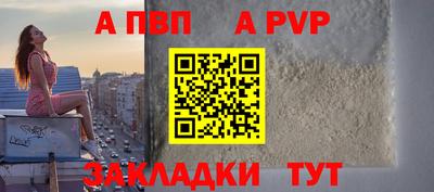 мефедрон VHQ Гусев