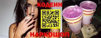 мескалин Гусь-Хрустальный