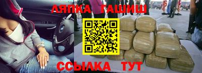 мескалин Гусь-Хрустальный