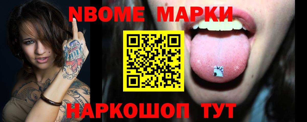 LSD-25 экстази ecstasy  LSD-25 экстази ecstasy  LSD-25 экстази  Вход с VPN  Кандалакша 