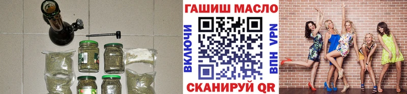 Дистиллят ТГК Wax  OMG ссылки  Кандалакша 